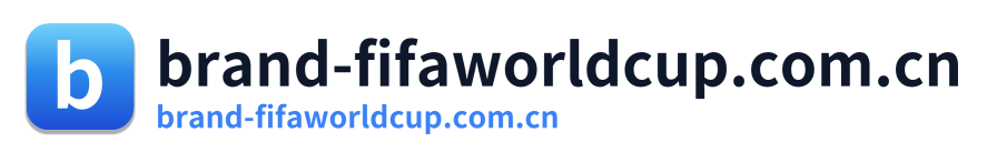 brand-fifaworldcup.com.cn Logo